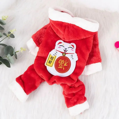 Cartoon Animal Pet Jumpsuit Pajama