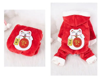 Cartoon Animal Pet Jumpsuit Pajama