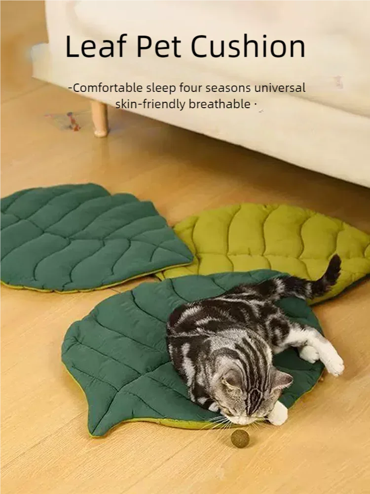 Leaf-Shaped Pet Bed Mat