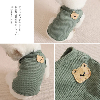 Green Bear Dog Tee