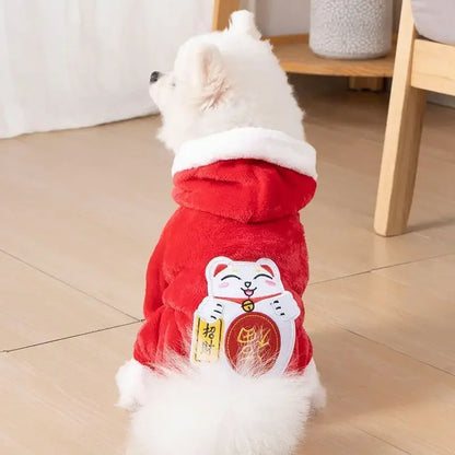 Cartoon Animal Pet Jumpsuit Pajama