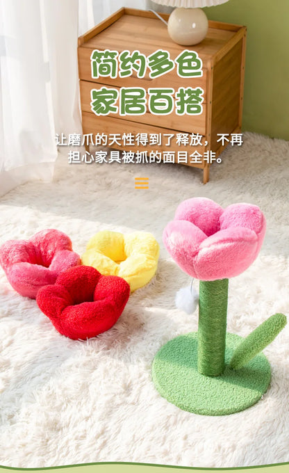 Tulip Sisal Cat Scratching Post