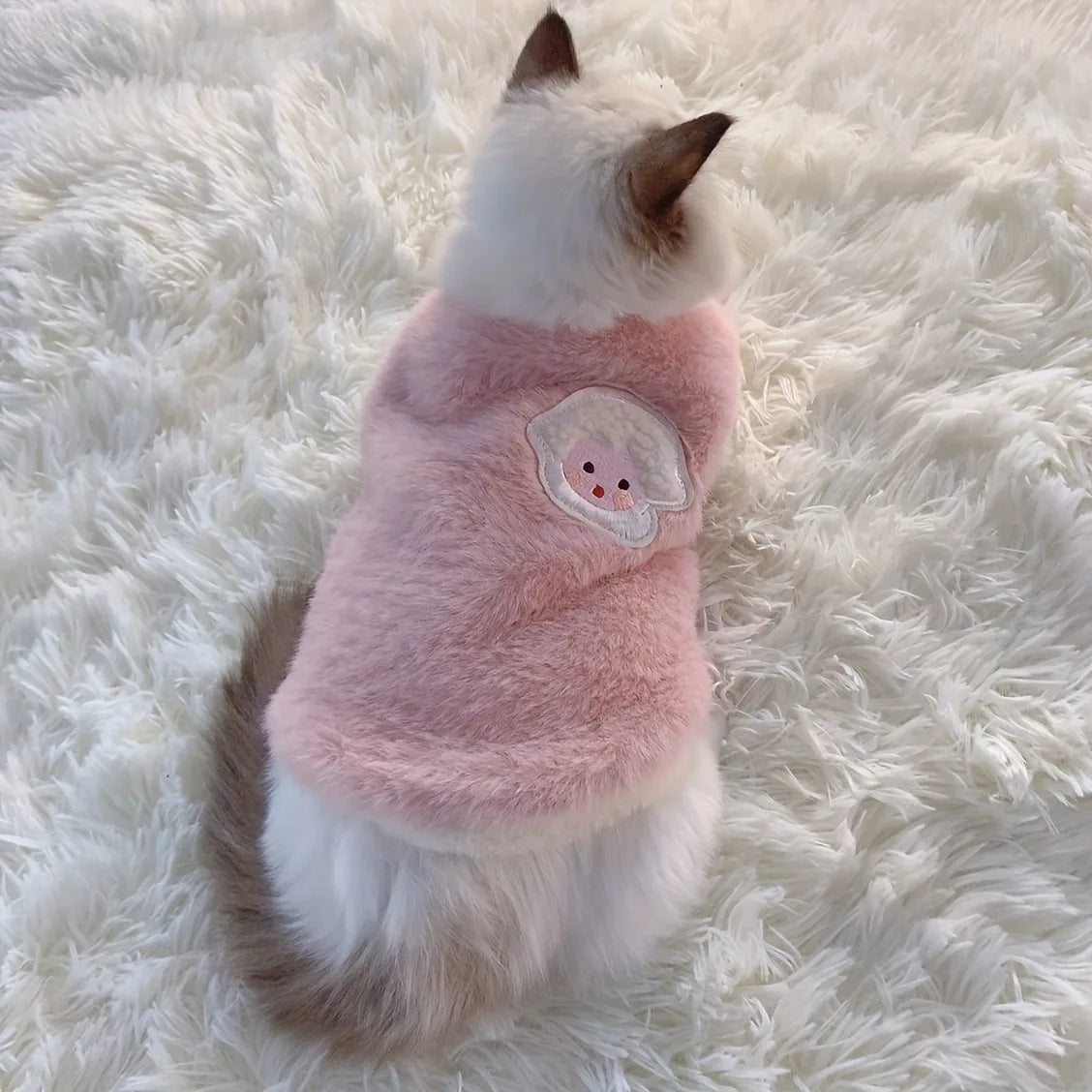 Cat & Dog Knit Sweater Vest