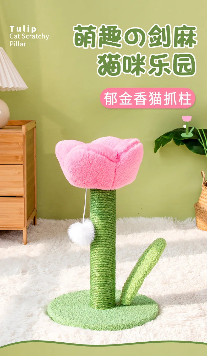 Tulip Sisal Cat Scratching Post