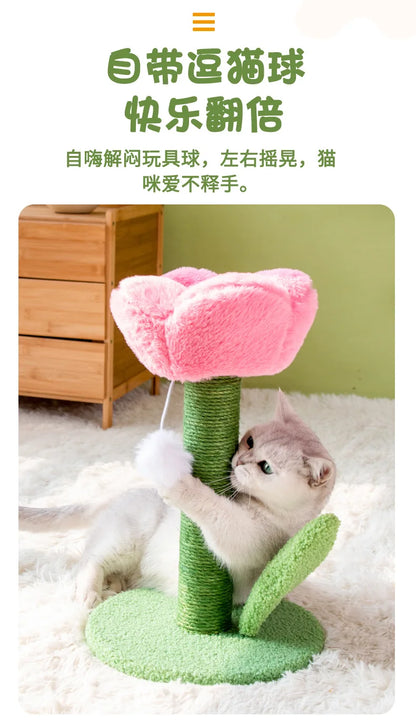Tulip Sisal Cat Scratching Post