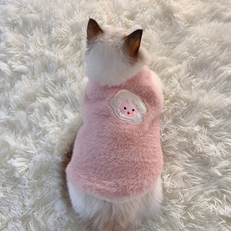 Cat & Dog Knit Sweater Vest
