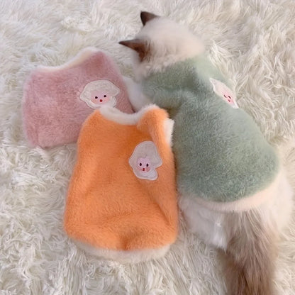 Cat & Dog Knit Sweater Vest
