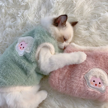 Cat & Dog Knit Sweater Vest