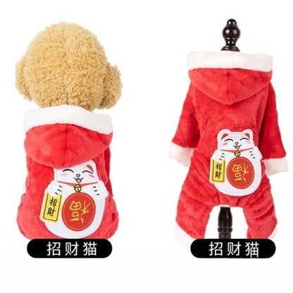 Cartoon Animal Pet Jumpsuit Pajama