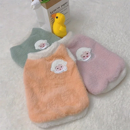 Cat & Dog Knit Sweater Vest
