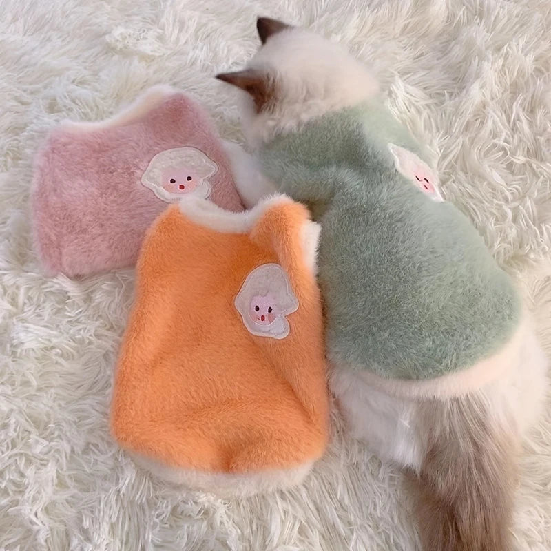 Cat & Dog Knit Sweater Vest