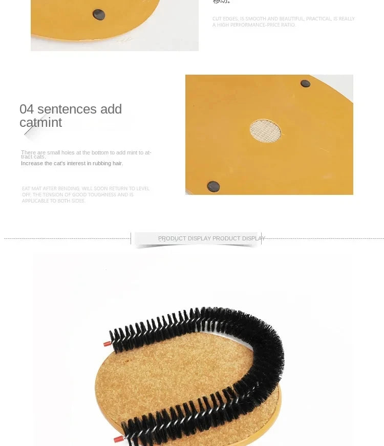 Cat Arch Self-Groomer & Scratcher
