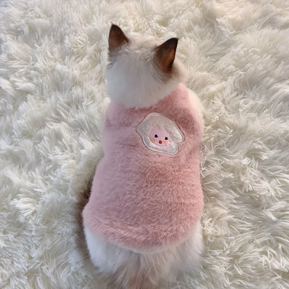 Cat & Dog Knit Sweater Vest